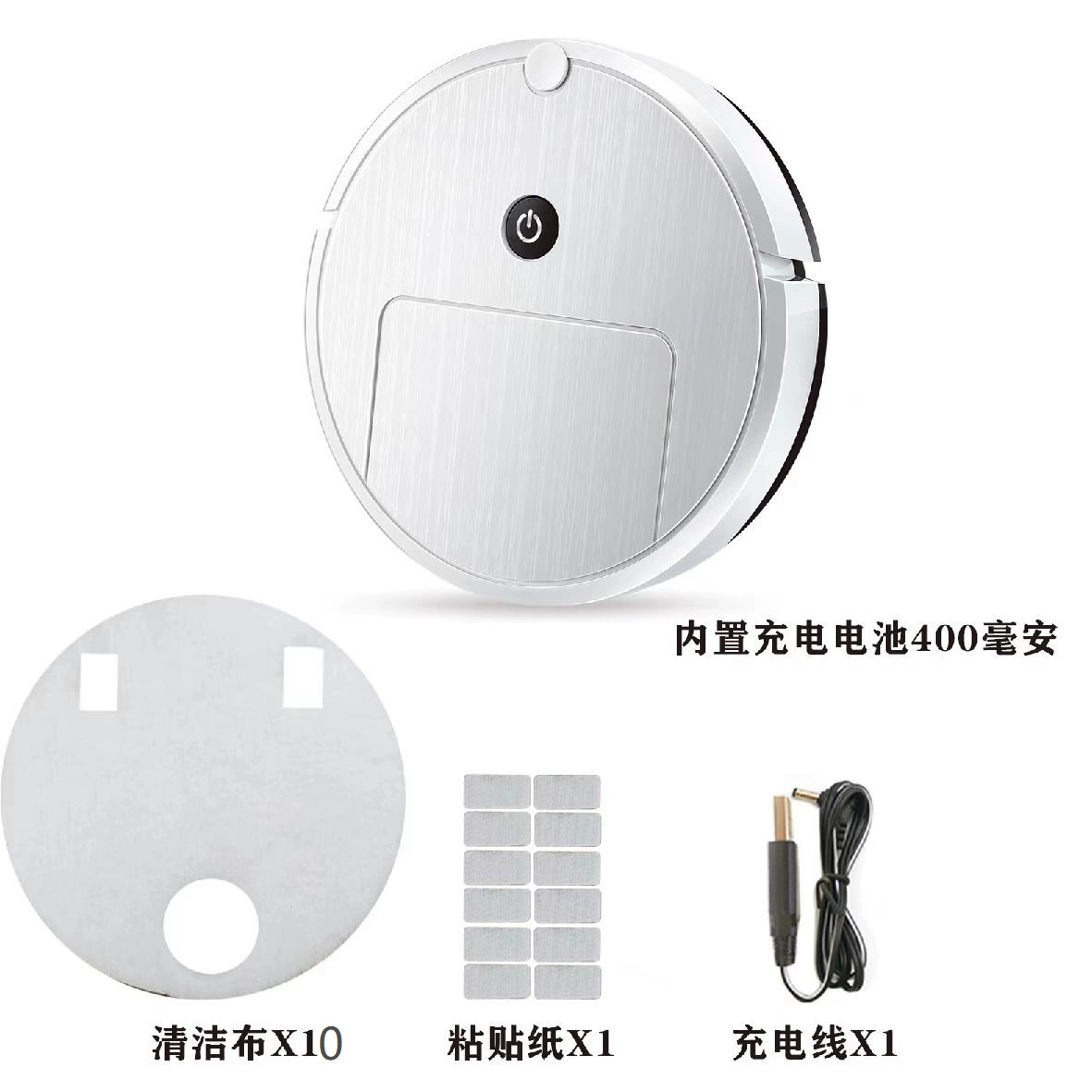 Sweeping Robot Smart-Robot USB charging, Automatic Floor Cleaner, Compact 22×22×5 cm