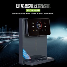 �S��ֱ���ڒ�ܾ��C ����ʽ�ܾ��C ���n�{�� ��ˮ����ˮ�C��H