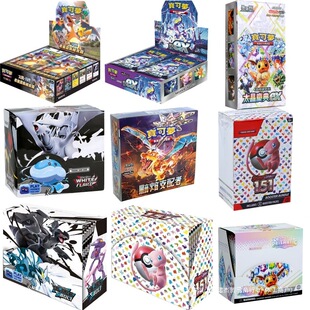 ���挚ؐ��Ӣ��151�؄e��PTCG���w���İ挚�ɉ�������ex�ϔUչ��
