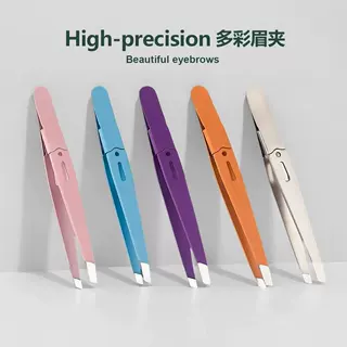 高精密不锈钢斜口眉毛夹修理眉毛夹多功能拔眉毛夹美妆工具睫毛夹