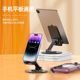 Lazy Tablet Holder 360 ° Rotating Telescopic Metal Foldableable Portable Applicable iPad Mobile Phone Holder Gift