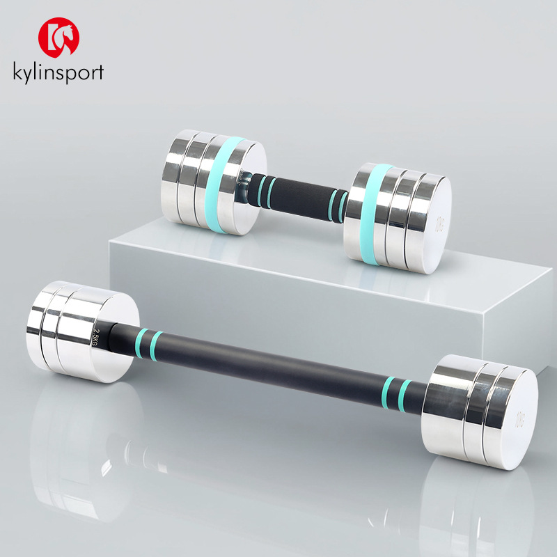 Adjustable Electroplated Dumbbell Solid Pure Steel Round Head Home Fitness Strength Training Barbell