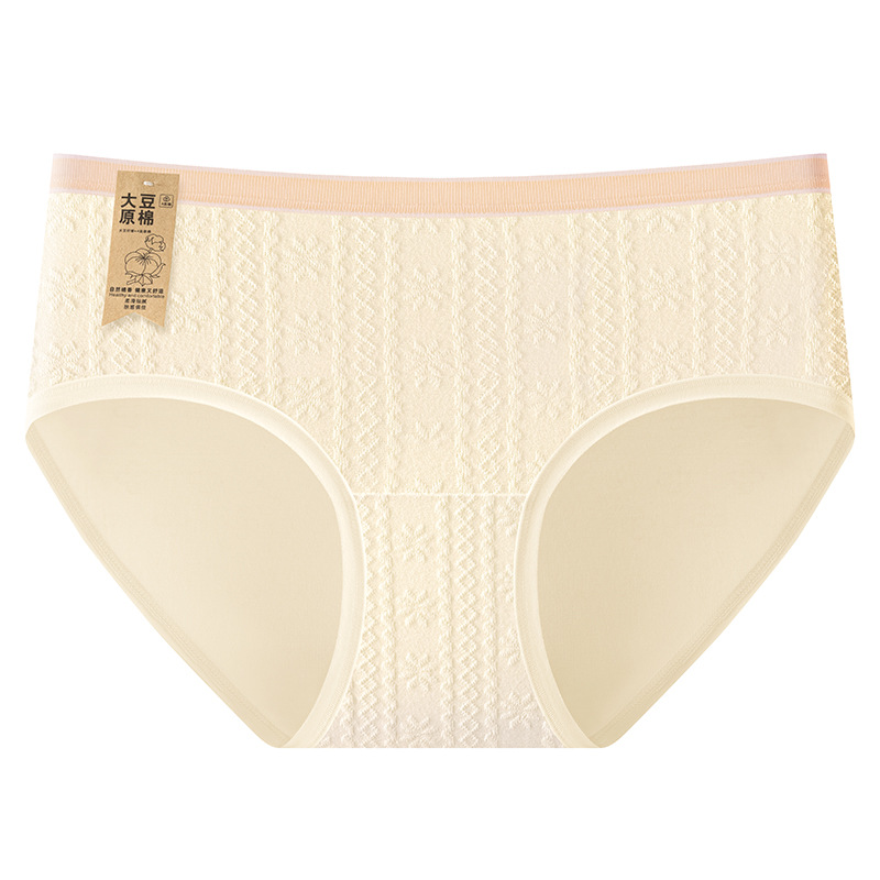 Proteína de soja de clase A ~ Pantalones de mujer de cintura media sin costuras, jacquard transpirable, antibacteriano y antibacteriano de algodón de grado 7A