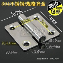 ���P䓺��304�Ӻ������늙��q����͹��I���~ƽ�_�ۯB������