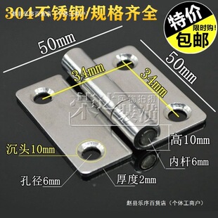 ���P䓺��304�Ӻ������늙��q����͹��I���~ƽ�_�ۯB������