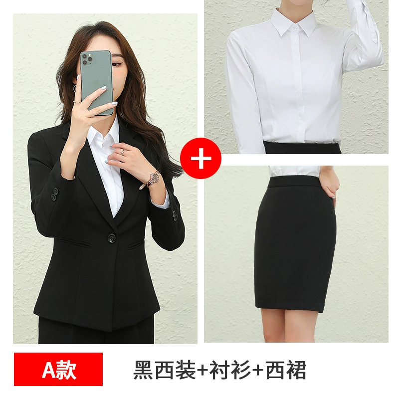 Set, long-sleeve, classic suit jacket for work, slim fit