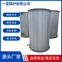 全自動導熱油鍋爐高效有機熱載體工業商用燃氣蒸汽設備廠智能操控