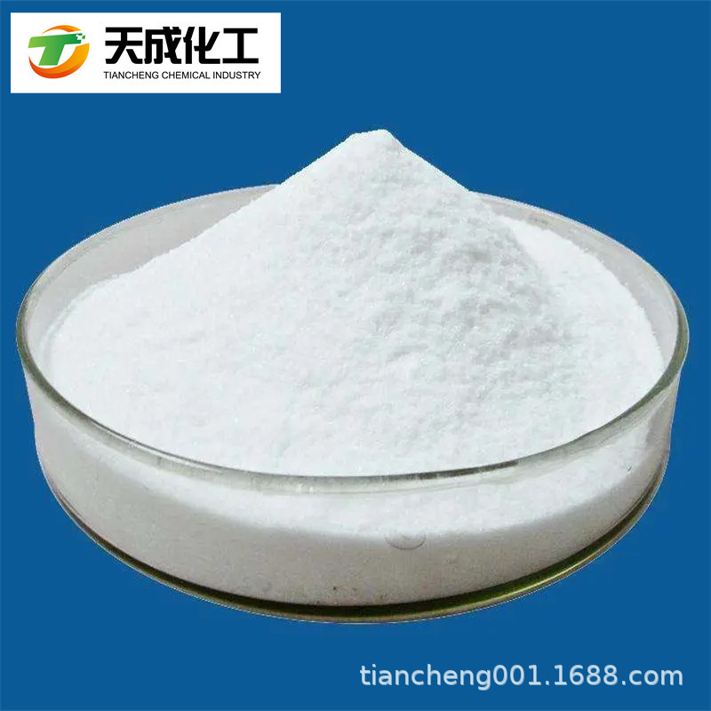 2-(2-(1-氯环丙基)-3-(2-氯苯基)-2... 222408-90-4