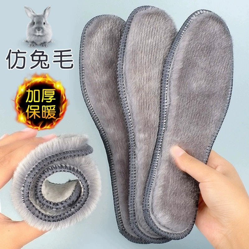 Зимняя бархатная стелька утолщена, теплая, плюшевая, холодная, теплая, мужская и женская, дезодоранная, дышащая, теплая стелька
