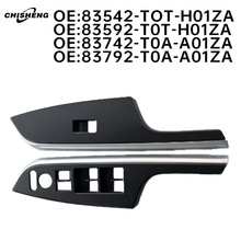 �m���CRV�������_�P� 12-16��CR-V˼�����������_�P�w�����