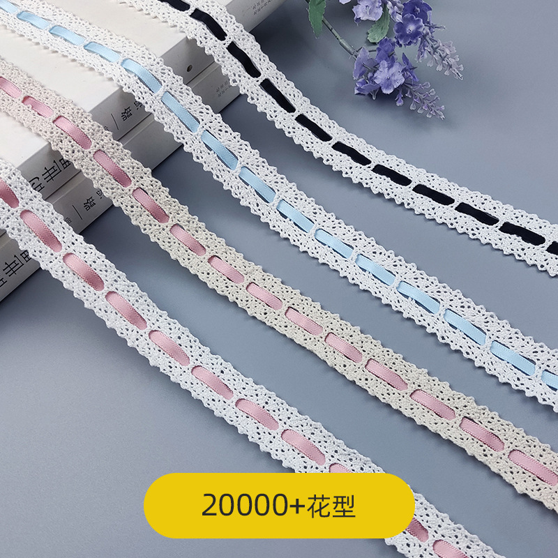 Wear ribbon lace accessories Lolita factory lace black blue pink wine red cotton color lace