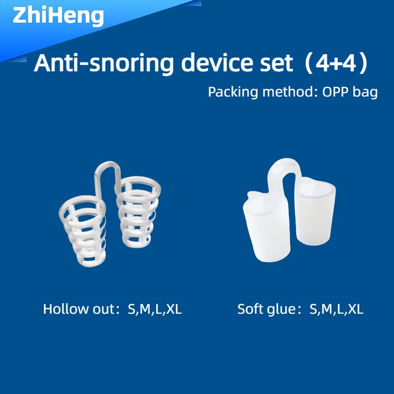 Cross-border services | snoring nasal obstruction anti-snoring device nasal breathing dilator snoring special artifact 4 4OPP