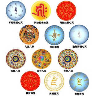 ������� ���伪��ˌ��Ōm���� �r�⌚ʯ�������D�NƬܛ�ű����N