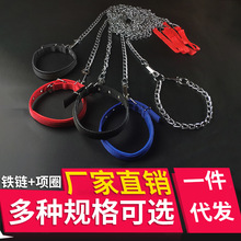 ����ֱ�����ﹷ��������ǣ����������Ȧ������Ʒһ����������