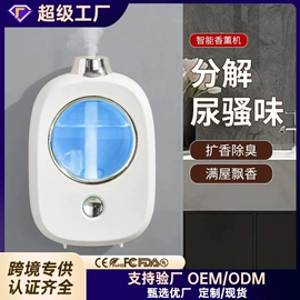 其他生活电器;剥蒜器蒜泥器;手动打蛋器