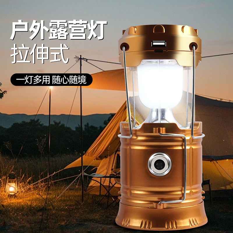 Linterna de caballo recargable Lámpara de camping LED multifuncional retro al aire libre energía solar linterna portátil reflector 5800