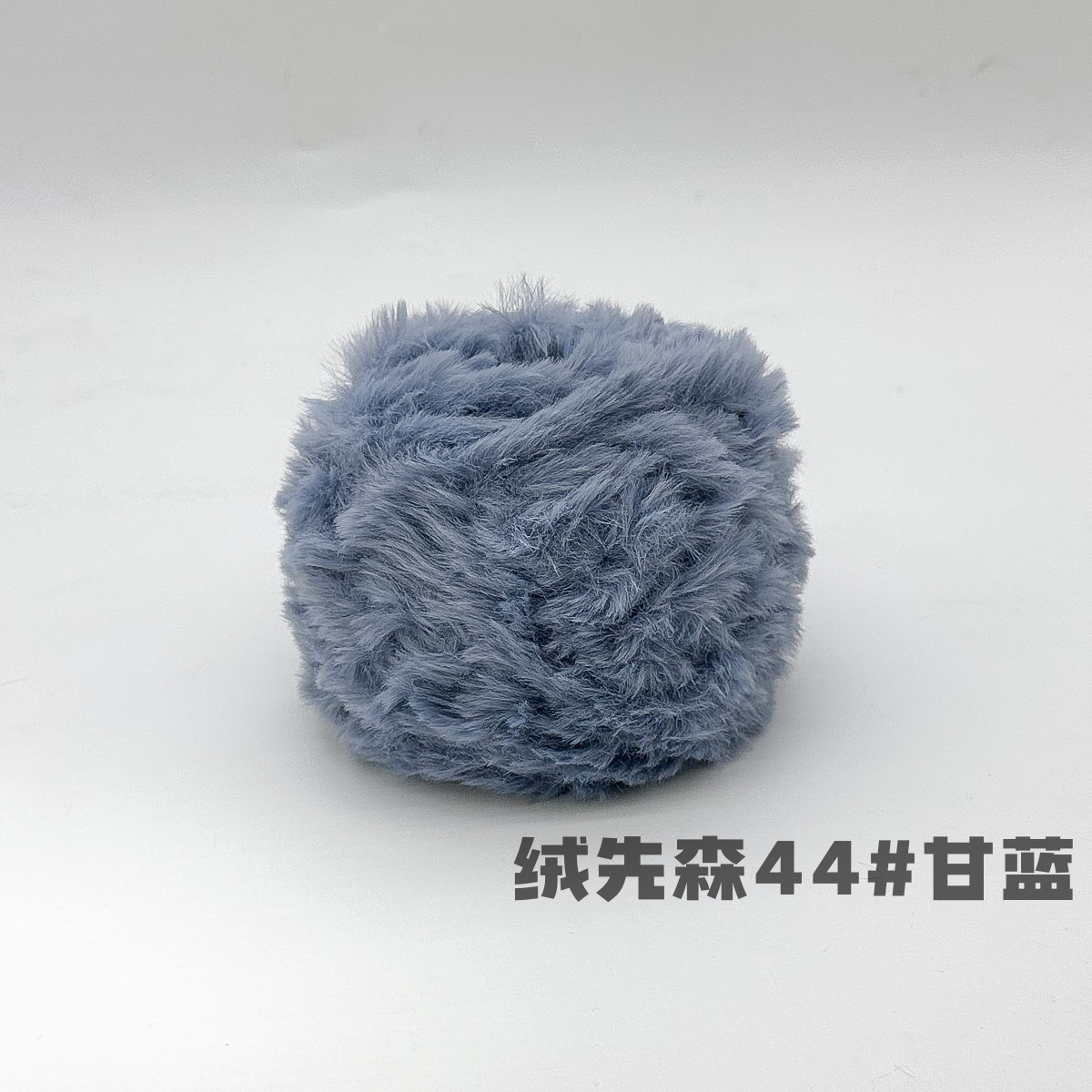 100g piel larga de piel de visón de piel de conejo de terciopelo de lana imitación de piel hilo de lana de tejer a mano diy bola hilo de peluche