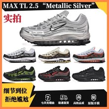 ����Air Max TL 2.5���|�p����ĥ���e�ܲ�Ь��Ů��Hȫ���\��Ь