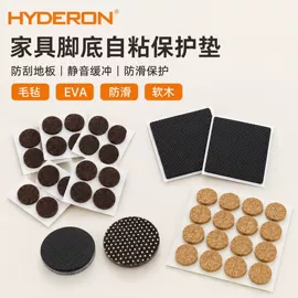 家具配件;家具五金;衣钩/挂钩