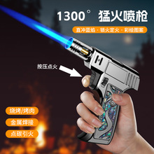 FQ913��Я����ֱ����� �����տ����ĵ�̿��𺸽���ǹѩ�ѵ��
