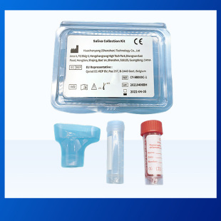 DNA sample collector manufacturers saliva sampling collector genetic testing spot oral saliva collection