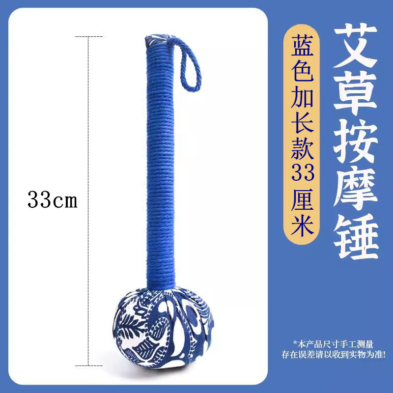 Martillo de moxawood al por mayor martillo de moxawood DIY material paquete de meridianos hechos a mano martillo de masaje de moxawood fabricantes