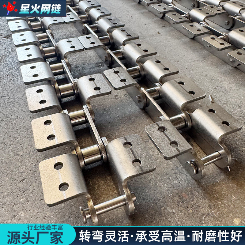 C2060弯板带耳链条带K2附件P63.5传动用双节距滚子链工业输送链条