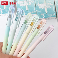 禾硕360S漂流瓶极光色转动中性笔双珠CS速干沙漏笔学生刷题签字笔