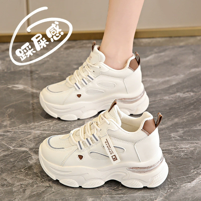 2024 Взрывная повседневная сверхлегкая сверхмягкая сетчатая ткань