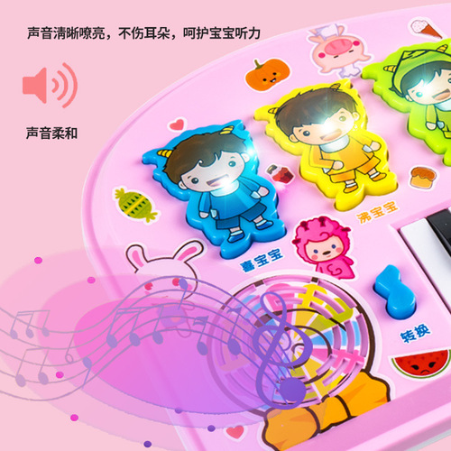 Cartoon electronic keyboard, baby enlightenment toy, music piano, early education whack-a-mole piano, infant and toddler luminous children's toys