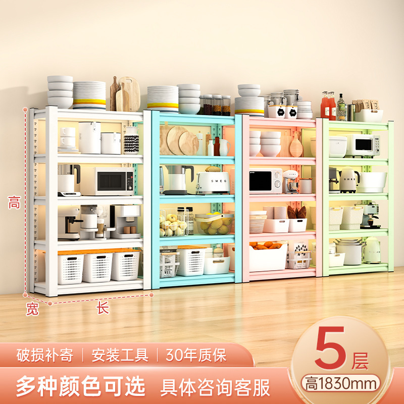 5층, 높이 183cm [기본 흰색, 기타 색상 비고]