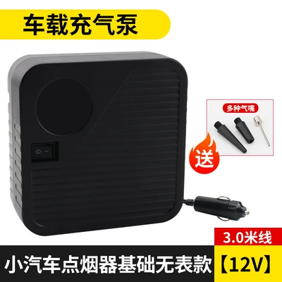 Hava nasosu – air pump 48V60V72V car - car-cigarette-lighter-basic-watchless-model-12v-30m-wires-various-air-nozzles