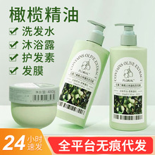 ��Ľ�m��Ʒ����坍���B���ȥм������Ů�������ϙ�ϴ�lˮ��ԡ¶