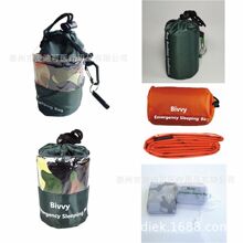 �S��ֱ���羳���R�d����Ұ�I����˯������̺����