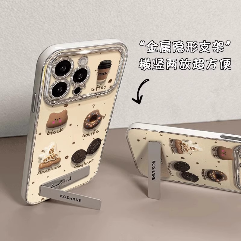 Oso de café estéreo de ventana grande IPhone16ProMax galvanizado Apple 15promax funda para teléfono móvil aplicable 14