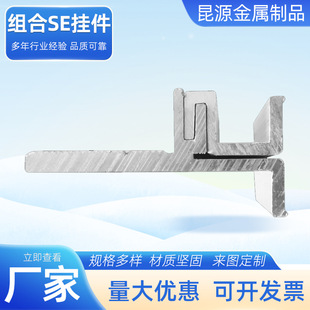 �M��SE�����˨���ʯ��Ļ����˨����X�Ͻ�SE�M��ʯ�ı�˨���