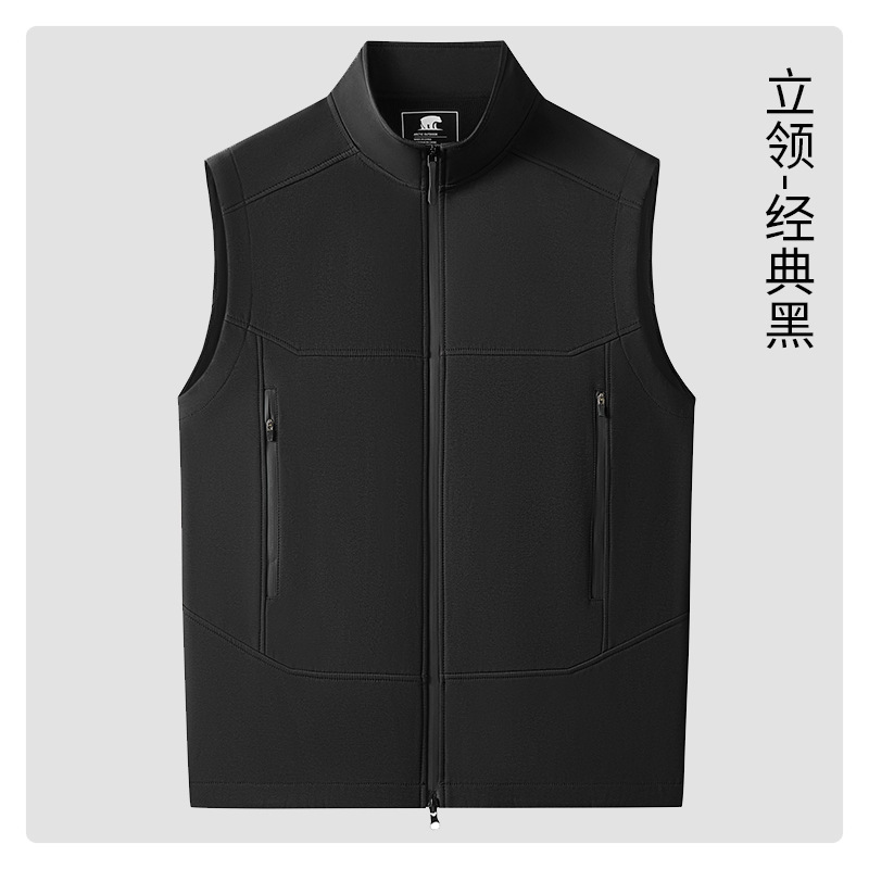 2025年秋冬新款马甲男女户外防风运动高级潮流时尚防水工作团体服|undefined