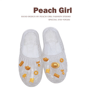 Peach Girlͯ��ˮ��Ь��Ьƽ��͸�����ϻ������Ьܛ�כ���HD5336