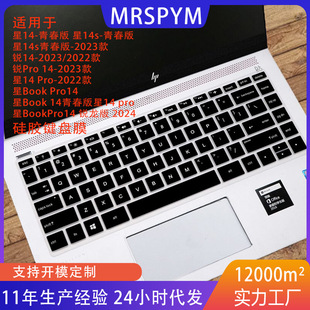 �m��hp������14�I�PĤ ������W125С�WHP14q-bu005TX���L�I�PĤ