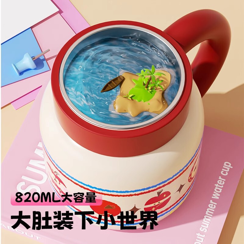 bablov保温杯女生大容量吸管水杯不锈钢泡茶杯生日礼物杯子礼盒|undefined