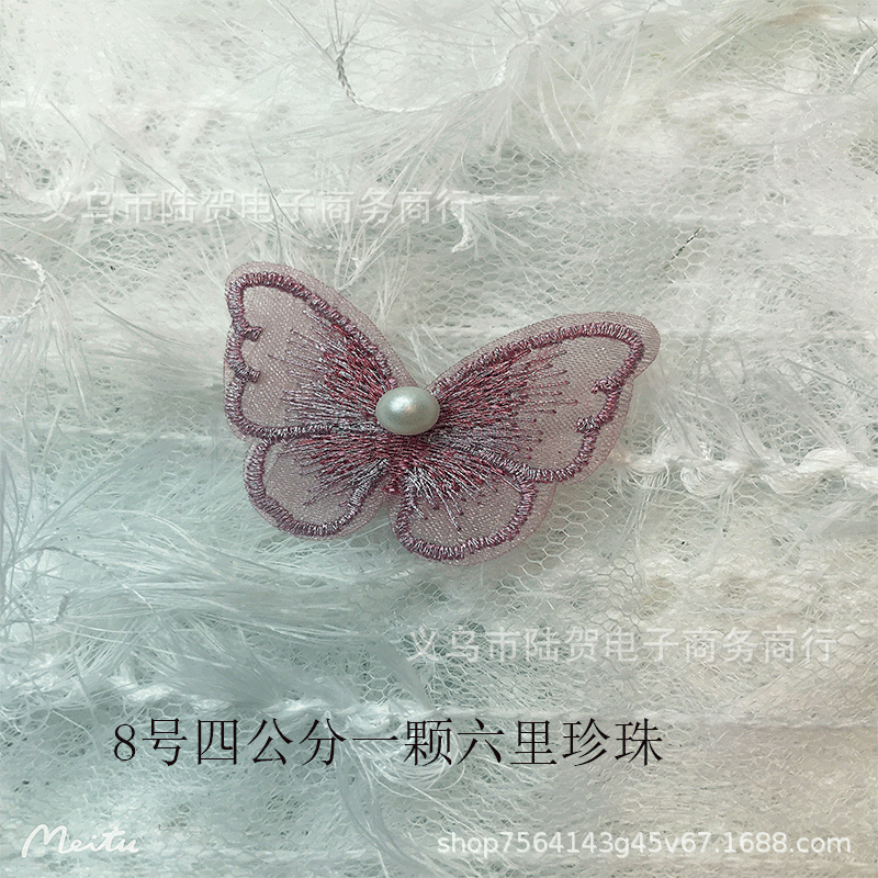 未标题-8号四公-分