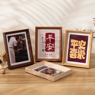 Solid Wood Photo Frame Wall-Mounted Decorative Picture Frame Wooden Photo Album Photo Stand Room Living Room Home Table Decoration