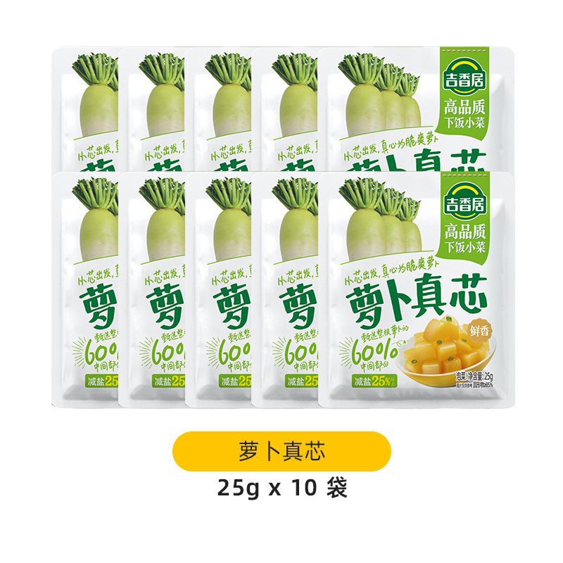 진짜 무심 25g*10팩