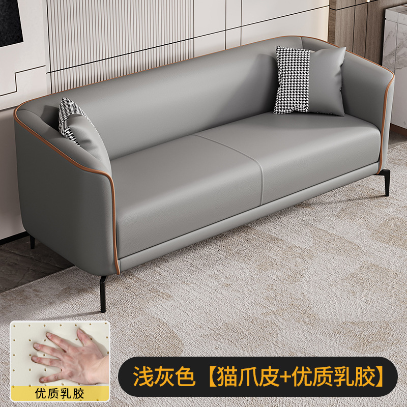 皮质沙发小户型客厅现代简约两人三人公寓出租房主卧室懒人小沙发|undefined