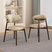 北欧仿实木餐椅家用简约现代设计师靠背椅子餐厅休闲轻奢书桌凳子