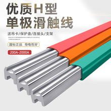 �X�������ؙC����H�͆ΘO���|���o�ӿp/��܇��ʽ���܉200A-2000A