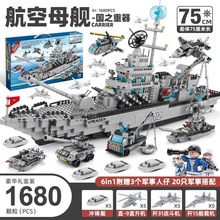 �����ָ߾��º���ĸ����ľ̹�˳�ս����ƴװ��ͯ�����а���