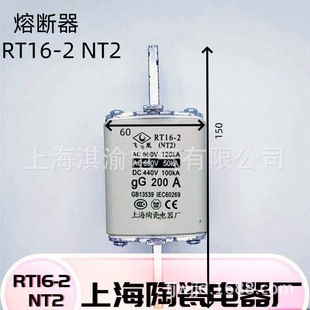 �͉��۔���RT16-2�մɱ��U�zNT2�댧�w���o�Ϻ�����S/�w��������