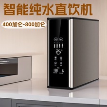 ܃ˮB͸NֱˮCoͰԁˮ^Vl