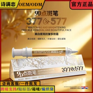 �֋I��������������Ч˪��˪��Һˮ�����̝�Ů��Ę���o�wƷ���l